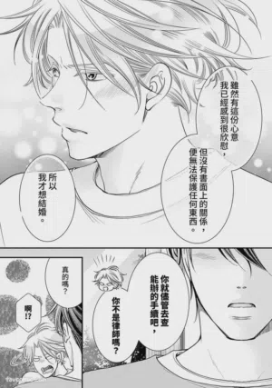 第479页图