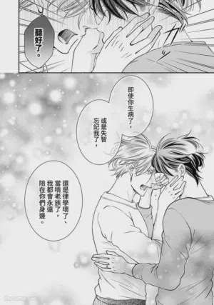 第482页图