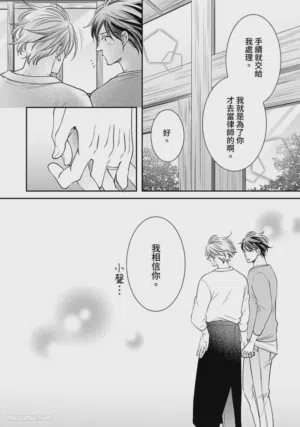 第484页图