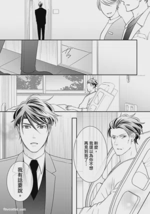 第487页图