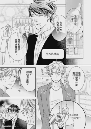 第489页图