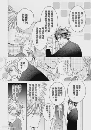 第494页图