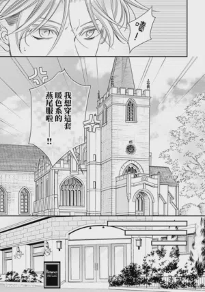 第495页图