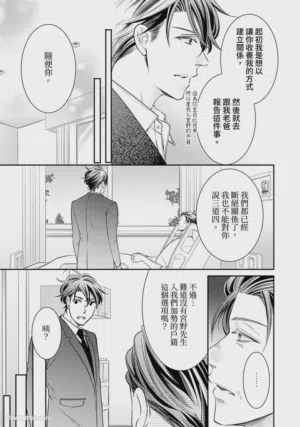 第501页图