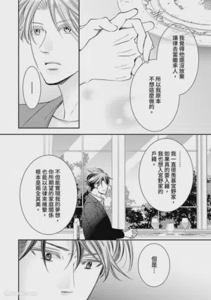 第502页图