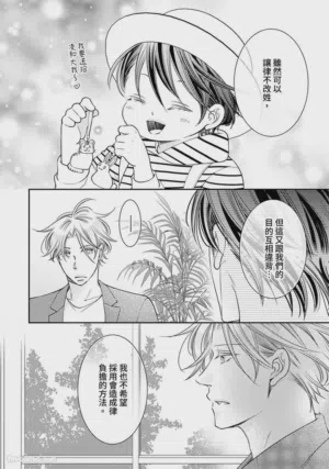 第504页图