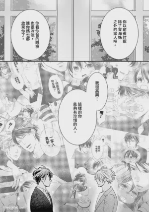 第507页图