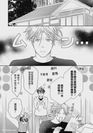 第516页图