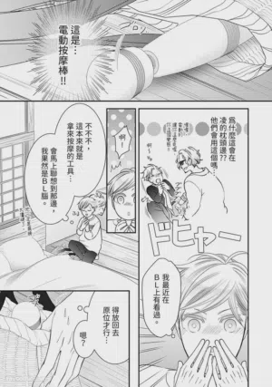 第527页图
