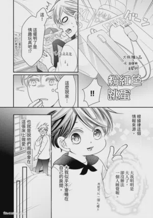 第528页图