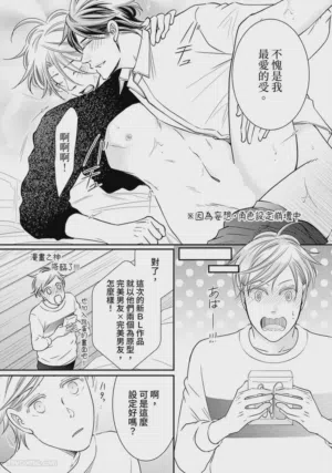 第531页图