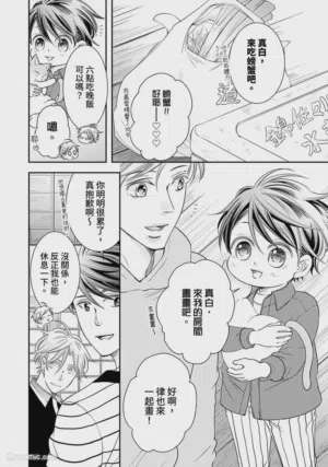 第534页图