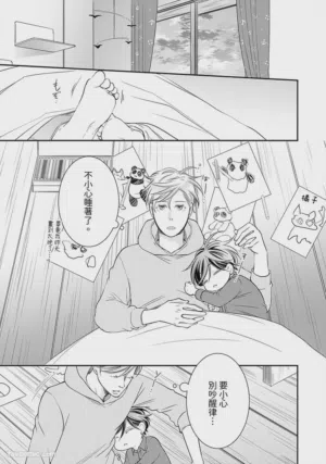 第535页图
