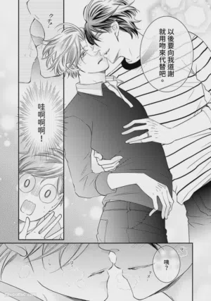 第539页图