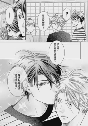 第547页图