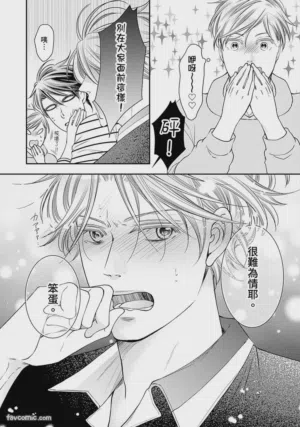 第548页图