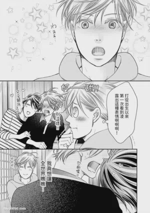 第549页图