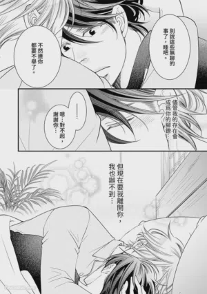 第56页图