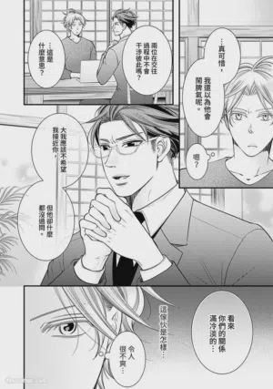 第62页图