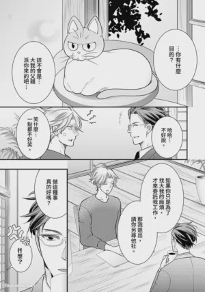 第63页图