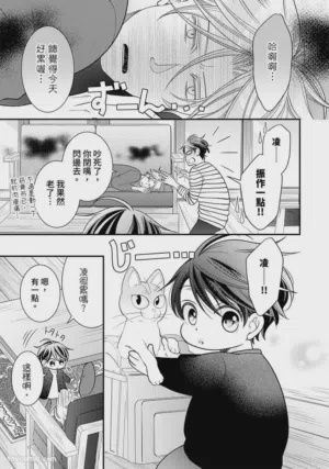 第83页图