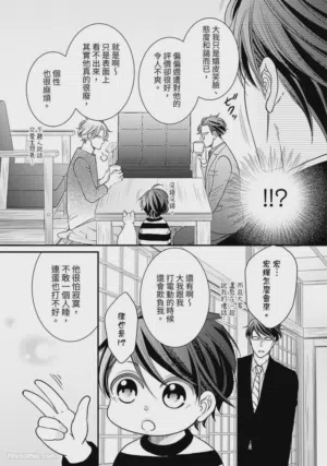 第92页图