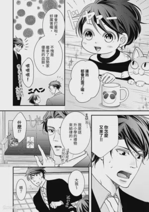 第93页图