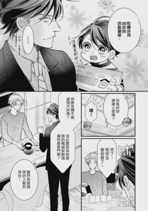 第94页图