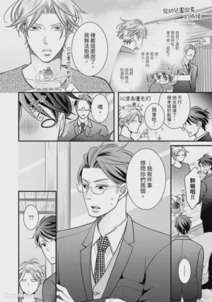 第95页图
