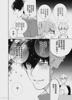 第105頁圖