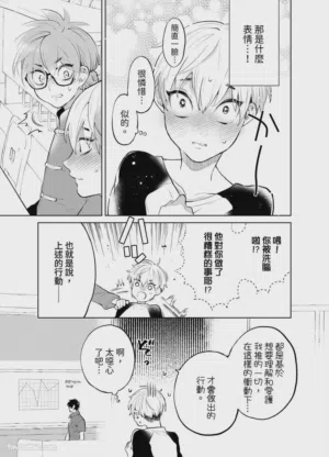 第106頁圖