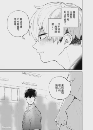 第108頁圖