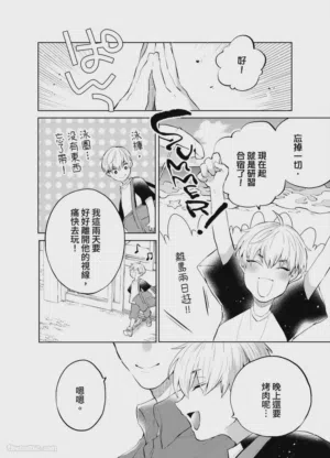 第109頁圖