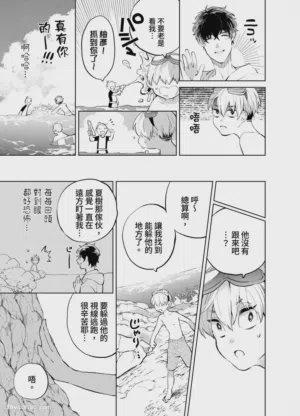 第114頁圖