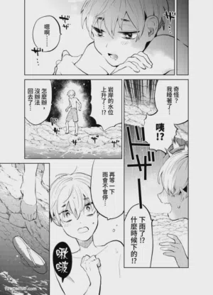 第116頁圖