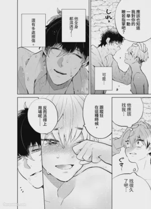 第119頁圖