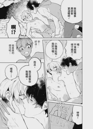 第122頁圖