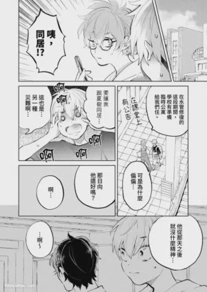 第130頁圖