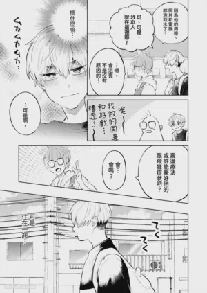 第131頁圖
