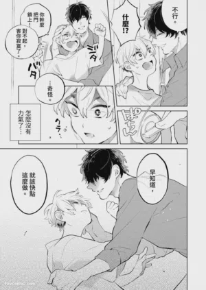 第135頁圖