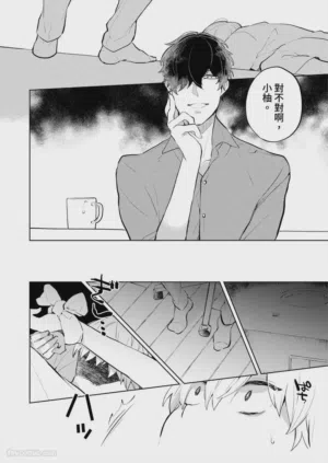 第136頁圖