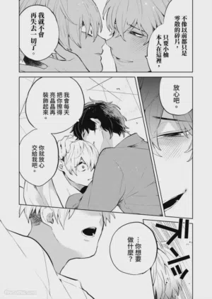 第139頁圖