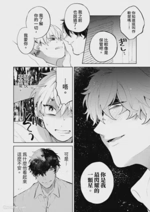 第140頁圖