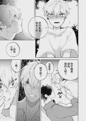 第143頁圖