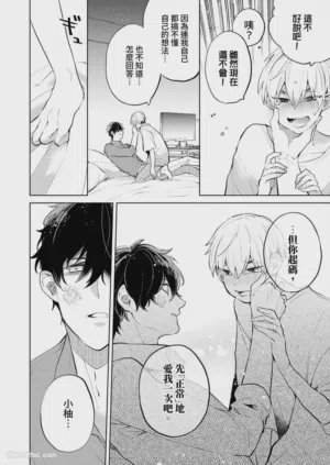 第144頁圖