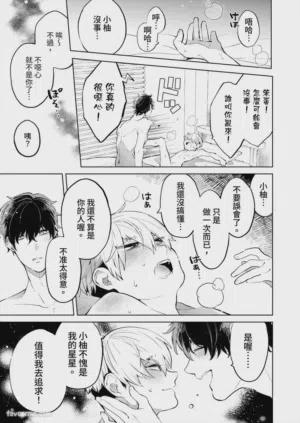 第149頁圖