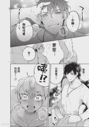 第15頁圖
