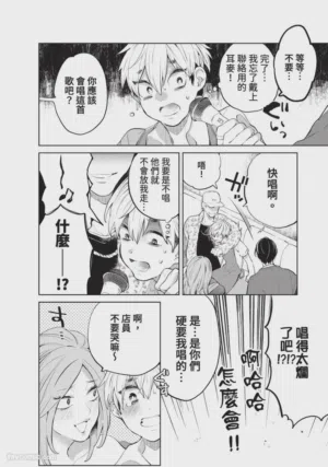 第38頁圖