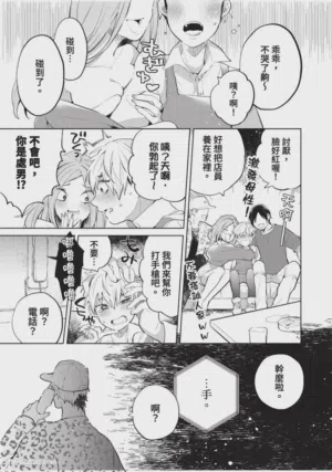 第39頁圖