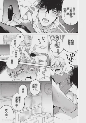 第45頁圖